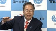 “辞任”の公明党石井代表の後任に副代表の斉藤鉄夫国交相で調整…