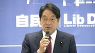 「年収の壁」巡る議論本格スタート　2026年度の税制改革に向け
