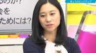 「結婚したくない、子どもは欲しくない」若者が倍増 その背景にあるものとは?