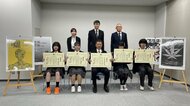 前年から倍増の検挙数…未成年者の
