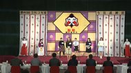 倍率60倍 「福娘」だれに? 思い抱え最終選考に挑む