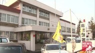 「酒の飲み方が気に食わず…」自宅の