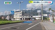 「路上にうつぶせの状態で倒れている」高齢女性が大型貨物車にはねられ死亡【長崎県島原市】