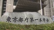 コロナ警戒レベルは据え置きも…“GoTo”に上乗せ「都独自の割引」正式表明