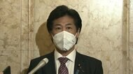 23人会食 厚労省職員を処分へ 深夜までマスクせず