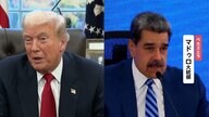 トランプ大統領がベネズエラ上空の全面閉鎖を主張…数日前には地上攻撃の可能性示唆も