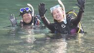 オオサンショウウオとの遭遇率も70％ほど…暑さ全国上位の常連エリアで『リバーダイビング』水深は最大約6m