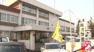 ファミレスで
