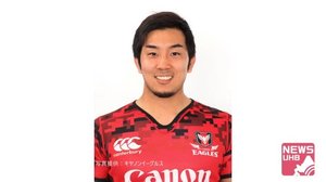 東京五輪男子7人制ラグビー“函館市出身”中川和真が代表候補に選出