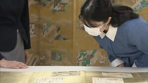 『源氏物語』や『更科日記』など平安文学研究にご熱心な愛子さま 目を輝かせてご覧になった三の丸尚蔵館の収蔵品