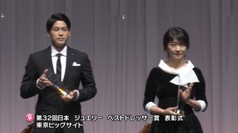 森七菜 キスシーンで父が涙 肩出しドレスの戸田恵梨香 新木優子らと豪華競演