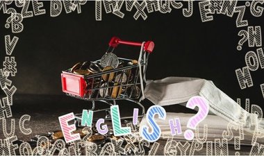【コレ英語で言えますか?】