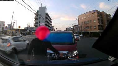 【独自】信号無視して正面衝突!そして「どう喝」 ドラレコが捉えた緊迫の一部始終
