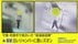 【犯行の瞬間】千葉で相次ぐ“給湯器ドロボー”　「工事です」鉢合わ…