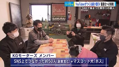 広島　素人 
