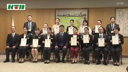 接客のプロ「長崎コンシェルジュ」へ認定証…おもてなし力向上で観光リピーター獲得へ　2025年度までに108人を認定