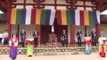 多賀城跡「南門」に続き「政庁」も…全ての遺構復元へ　観光の起爆剤に　復元費用は１００億円か〈宮城〉