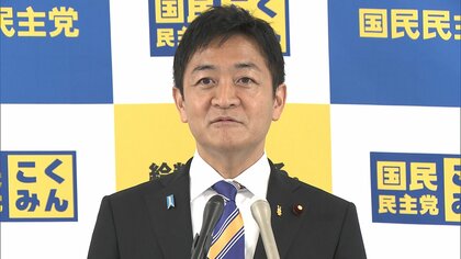 国民代表選に玉木代表が出馬表明　前原元外相と対決の可能性も