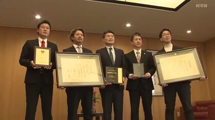  “駅×福祉”でまちづくり「ふるさとづくり大賞」最優秀賞の社会福祉法人が受賞報告　無人駅の課題解決に取り組む　カフェ2号店も開設予定