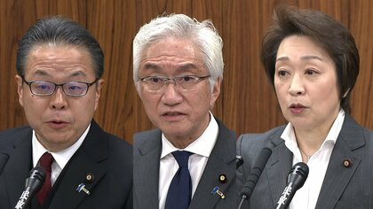 【参院政倫審】新事実と不明点まとめ　世耕氏、西田氏、橋本氏の審査で何がわかった？