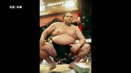 同期生皆んなで会おうと曙と話していた」ライバルの元横綱若乃花・花田