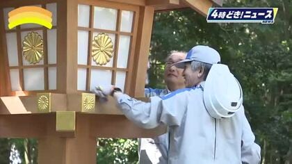 「気持ちよく参拝を」神武さまを前に宮崎神宮で清掃活動 　