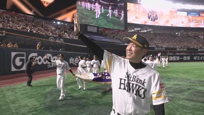 【ソフトバンク】「ポスト甲斐」常勝軍団復権のカギ　プロ野球12球団担当記者が見た 2024年