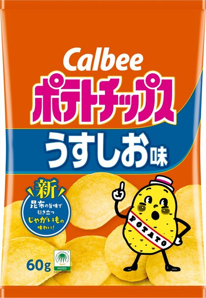 「ポテトチップス」「じゃがりこ」また値上げ　84品目3～15％アップ　カルビー