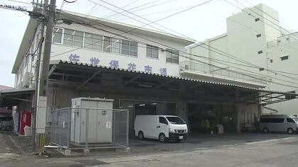 花商組合の前組合長が横領の疑いで逮捕　組合名義の預金口座から130万円を引き出す  容疑を否認