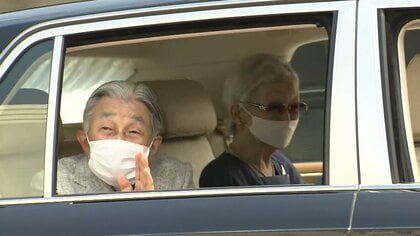 上皇ご夫妻が葉山御用邸へ　約8カ月ぶりの滞在　海辺の散策では地元の人との交流も