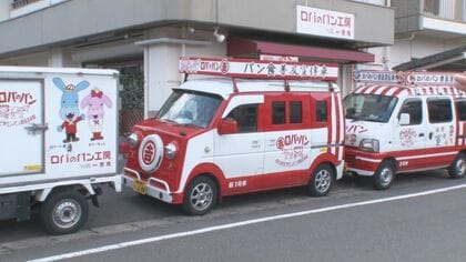 昭和の終わりに姿消し令和にフィット…復活した移動販売「ロバのパン」 外出自粛で需要高まり企業の依頼も