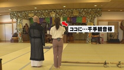 正式には「妙厳寺」という寺…愛知・豊川市の『豊川稲荷』期間限定で“ご本尊”を公開 写真撮影はNG