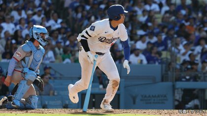 【速報】大谷翔平“パパ初”父の日に大暴れ！特別仕様“青バット”で3安打含む4打席4出塁！2試合連続マルチ安打＆今季73得点　ドジャース首位攻防戦勝ち越す
