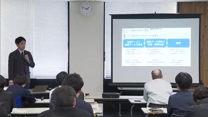 申請どおりに作付けできているか…衛星データ使い行政の農業調査を効率化