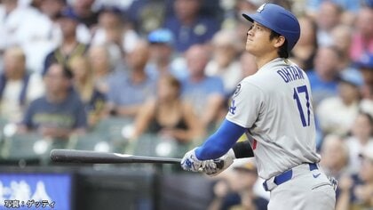 【速報】大谷翔平“新怪物”ミジオロウスキーから31号先頭打者ホームランも…ドジャース逆転負けで今季最長5連敗