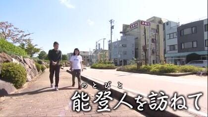 【能登人を訪ねて】♯75　能登を忘れないで…広報の挑戦～七尾市・スギヨ～