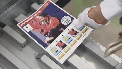 “メダリスト切手”スピード作成の舞台裏に潜入！営業終了後の郵便局「立ち入り禁止」の部屋では…　　　