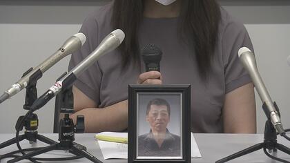 「危険運転致死罪に変更を」時速194キロで死亡事故　遺族が2万2千人超の署名提出【大分発】