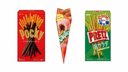 「ポッキー」など45品目値上げへ　カカオ豆など原材料費高騰が影響　江崎グリコ