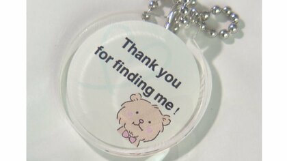 見つけてくれてありがとう”ダウン症の子供持つ家族繋ぐ「ファインドミーマーク」1人の母のアイデアが全国へ