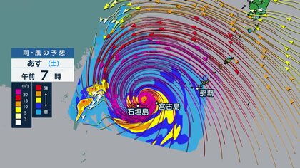 【台風情報】石垣島など丸一日以上「暴風域」の恐れ　最大瞬間風速60メートル予想　2015年には広範囲で電柱倒れる被害　台風9号が八重山地方接近へ