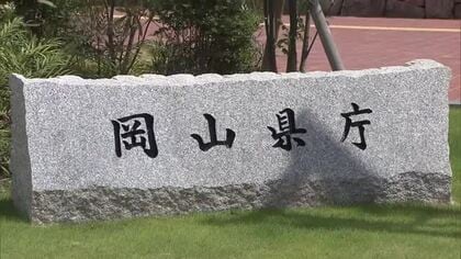 岡山県・岡山県教委でもＮＨＫ未契約が３４７件　最長は高校のブラウン管テレビ１台で約３２年間【岡山】