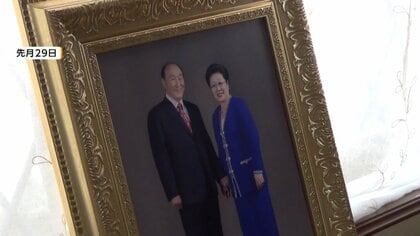 統一教会が新団体設立か　解散命令から1カ月　信者からの献金を管理へ　信者ら「皆でやれないのが悔しい」