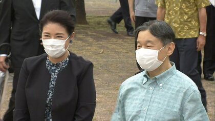 豆記者との再会で勉強のお話も　両陛下25年ぶりの沖縄で多くの県民と交流「印象深い訪問でした」