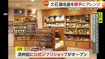 石川譲 img_ca596f8d975f7b74132d18d21d