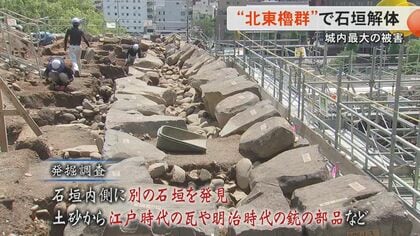 熊本城の『第3の天守』が木造部分の解体終了 国の重要文化財の『宇土櫓