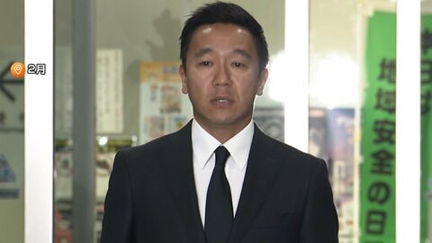 「Def Tech」Microこと西宮佑騎被告に拘禁刑2年・執行猶予4年の判決　乾燥大麻所持の罪など　東京地裁「親和性と依存性が認められる」