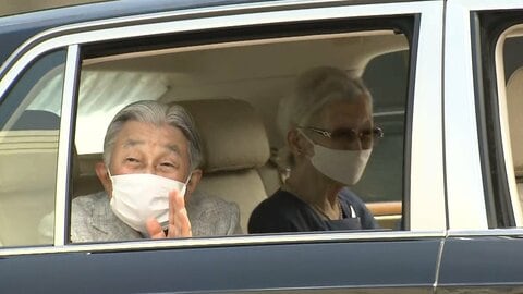 上皇ご夫妻が葉山御用邸へ　約8カ月ぶりの滞在　海辺の散策では地元の人との交流も