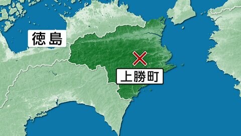「川で人が溺れている」川の中で男性2人が心肺停止の状態で発見 身元や年齢は確認中・県内の在住者か 徳島・上勝町