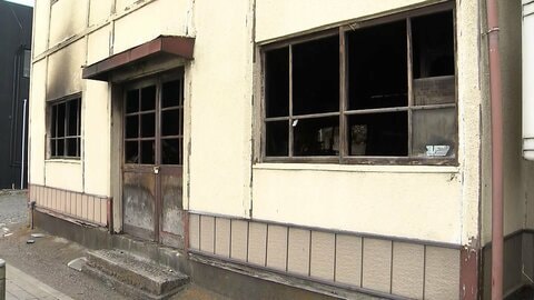 茨城・筑西市で2月下旬から枯れ草など焼ける不審火11件相次ぐ　児童館も全焼　警察は連続放火の可能性を捜査